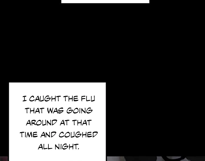 Aehwa Teahouse - Chapter 2 Page 8