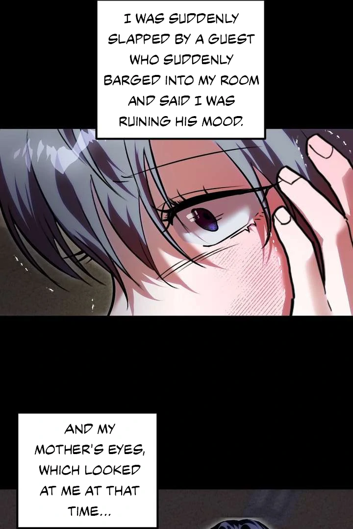 Aehwa Teahouse - Chapter 2 Page 10
