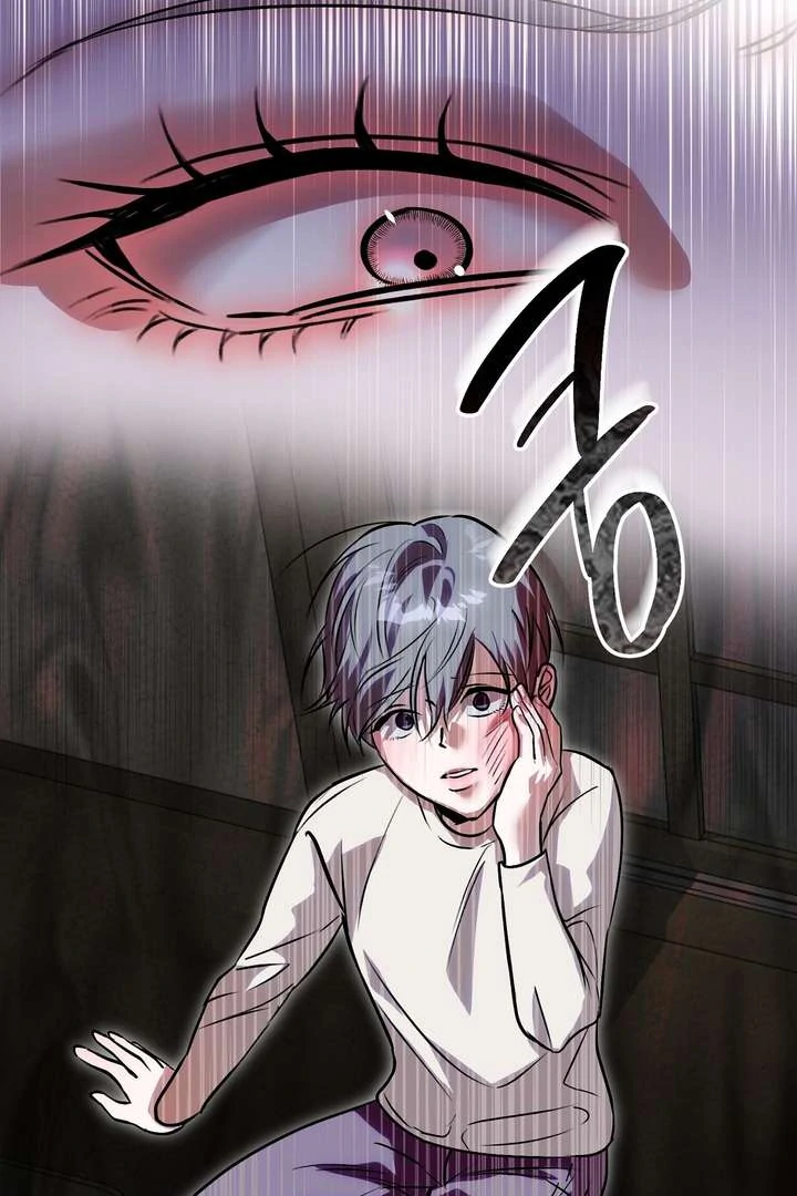 Aehwa Teahouse - Chapter 2 Page 12