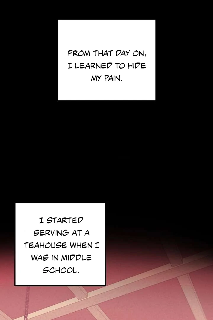Aehwa Teahouse - Chapter 2 Page 14