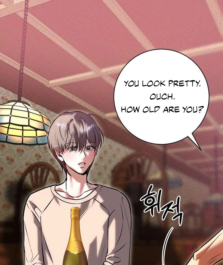 Aehwa Teahouse - Chapter 2 Page 15