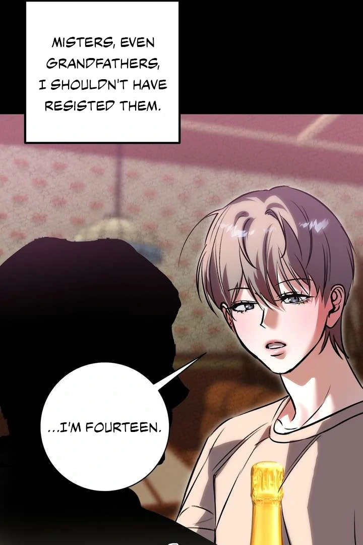 Aehwa Teahouse - Chapter 2 Page 17