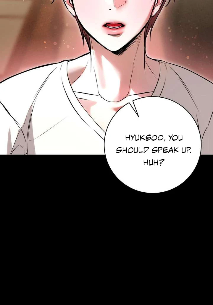 Aehwa Teahouse - Chapter 2 Page 21