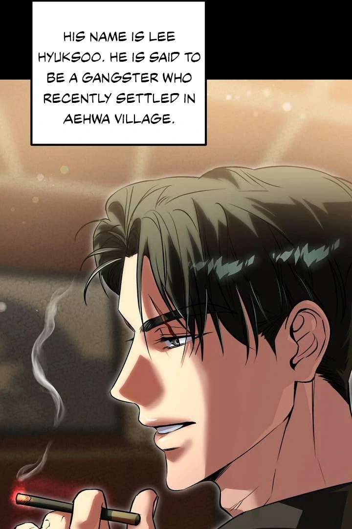 Aehwa Teahouse - Chapter 2 Page 22
