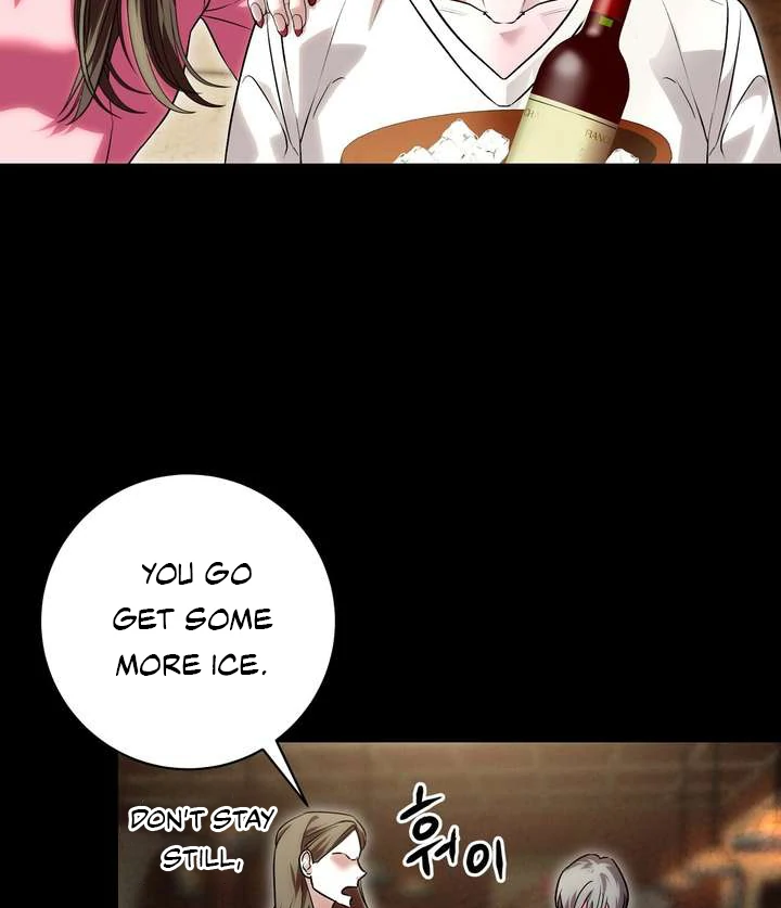Aehwa Teahouse - Chapter 2 Page 27