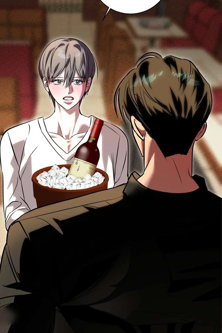Aehwa Teahouse - Chapter 2 Page 33