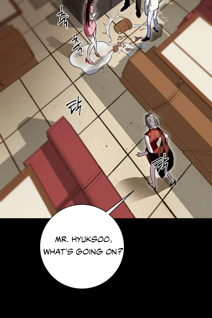 Aehwa Teahouse - Chapter 2 Page 40