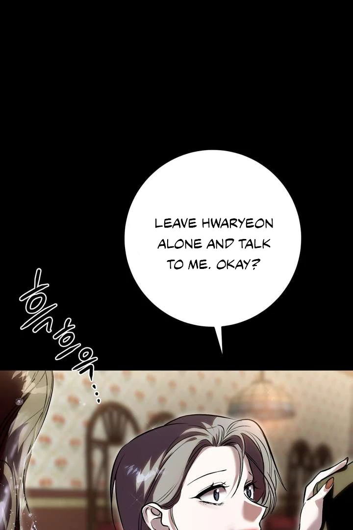 Aehwa Teahouse - Chapter 2 Page 41