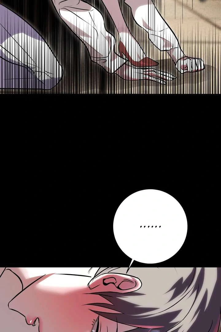 Aehwa Teahouse - Chapter 2 Page 47