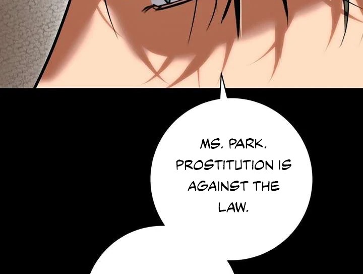 Aehwa Teahouse - Chapter 2 Page 49