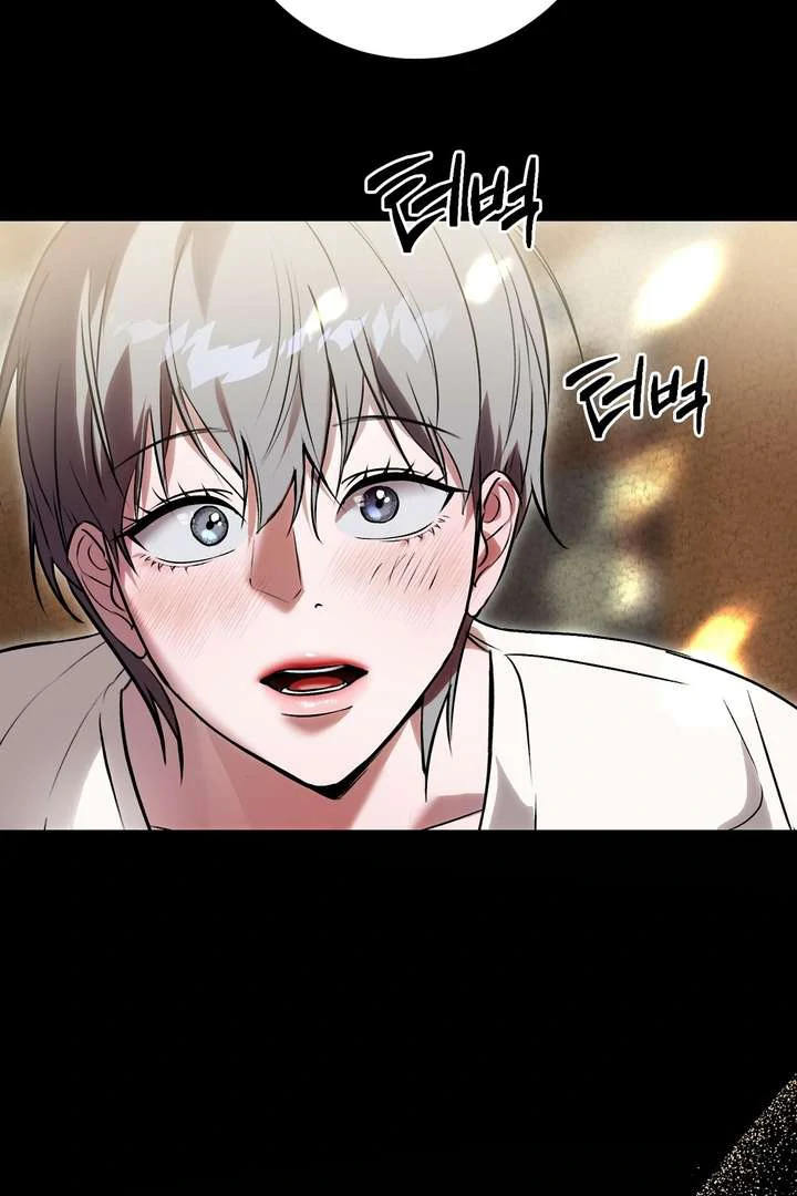 Aehwa Teahouse - Chapter 2 Page 62
