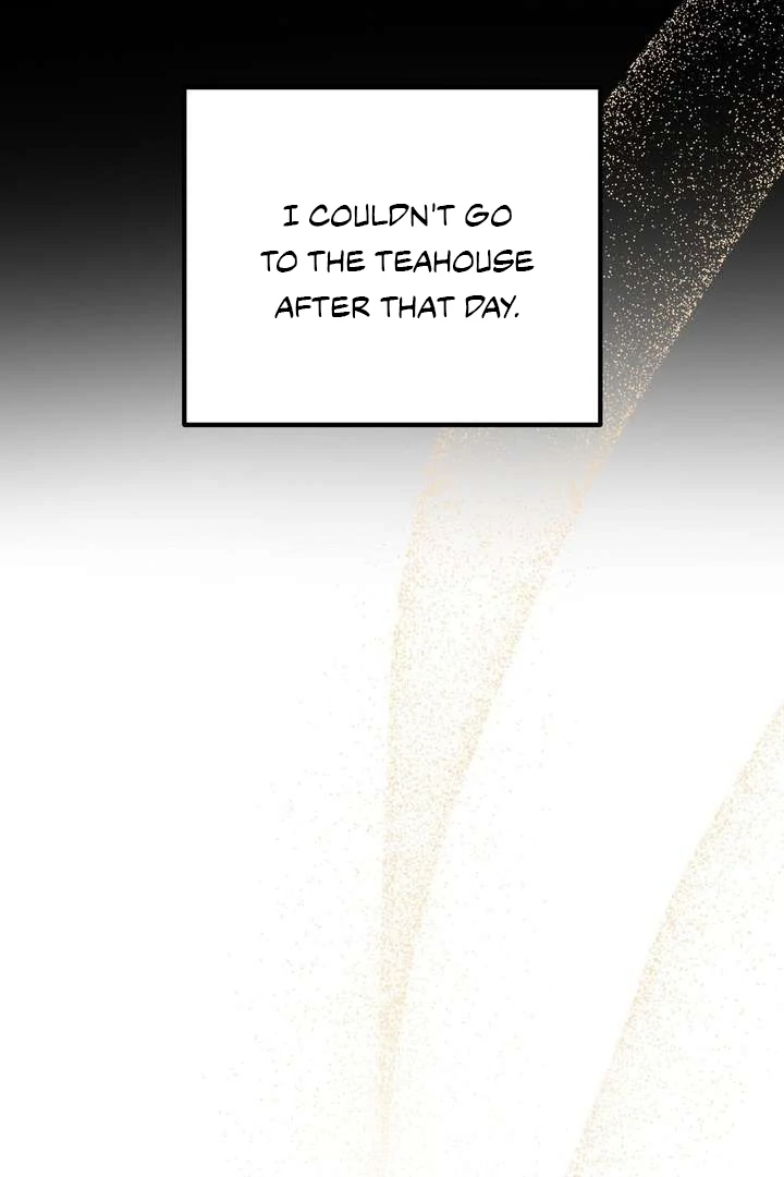 Aehwa Teahouse - Chapter 2 Page 63