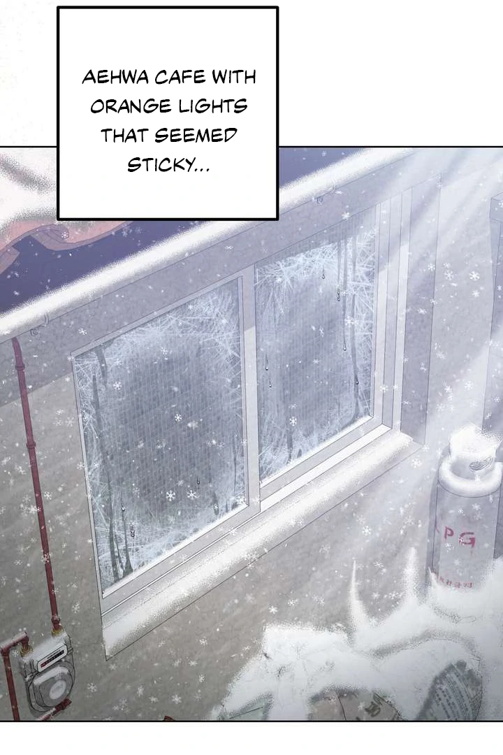Aehwa Teahouse - Chapter 2 Page 66