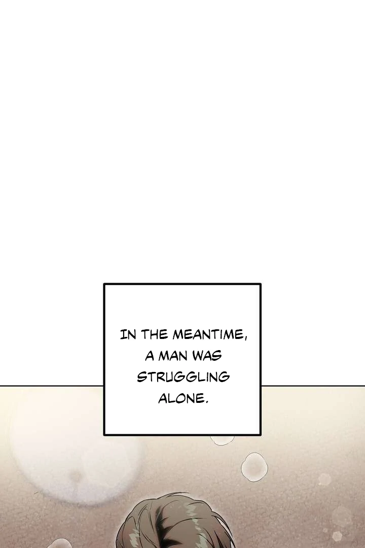 Aehwa Teahouse - Chapter 2 Page 67