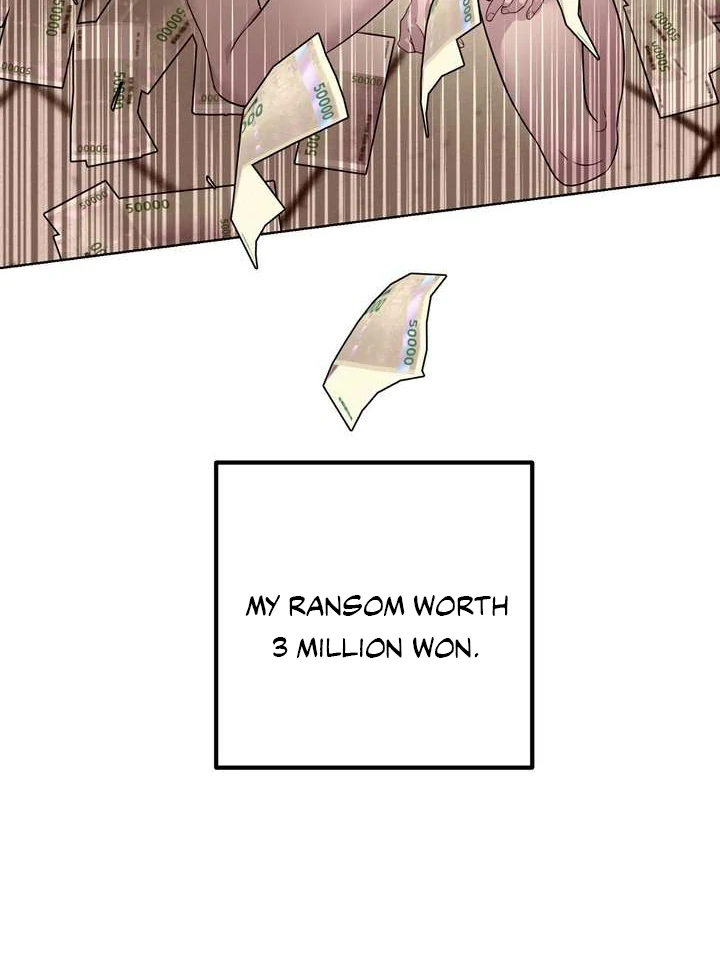 Aehwa Teahouse - Chapter 2 Page 72