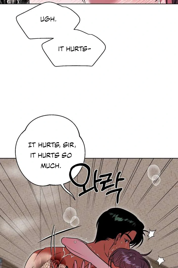 Aehwa Teahouse - Chapter 2 Page 74