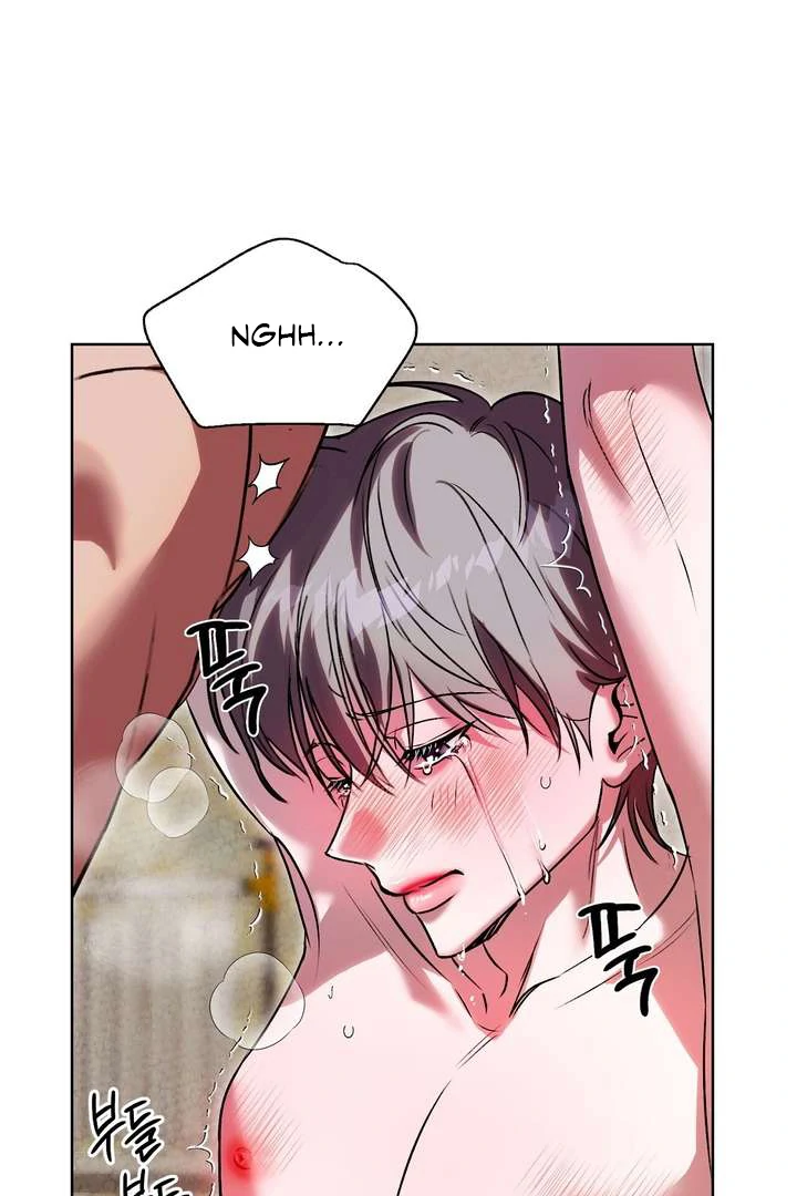Aehwa Teahouse - Chapter 2 Page 76