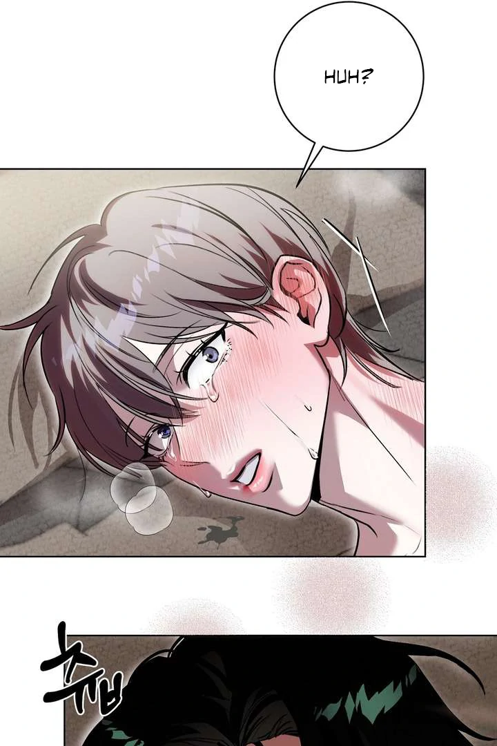 Aehwa Teahouse - Chapter 2 Page 79