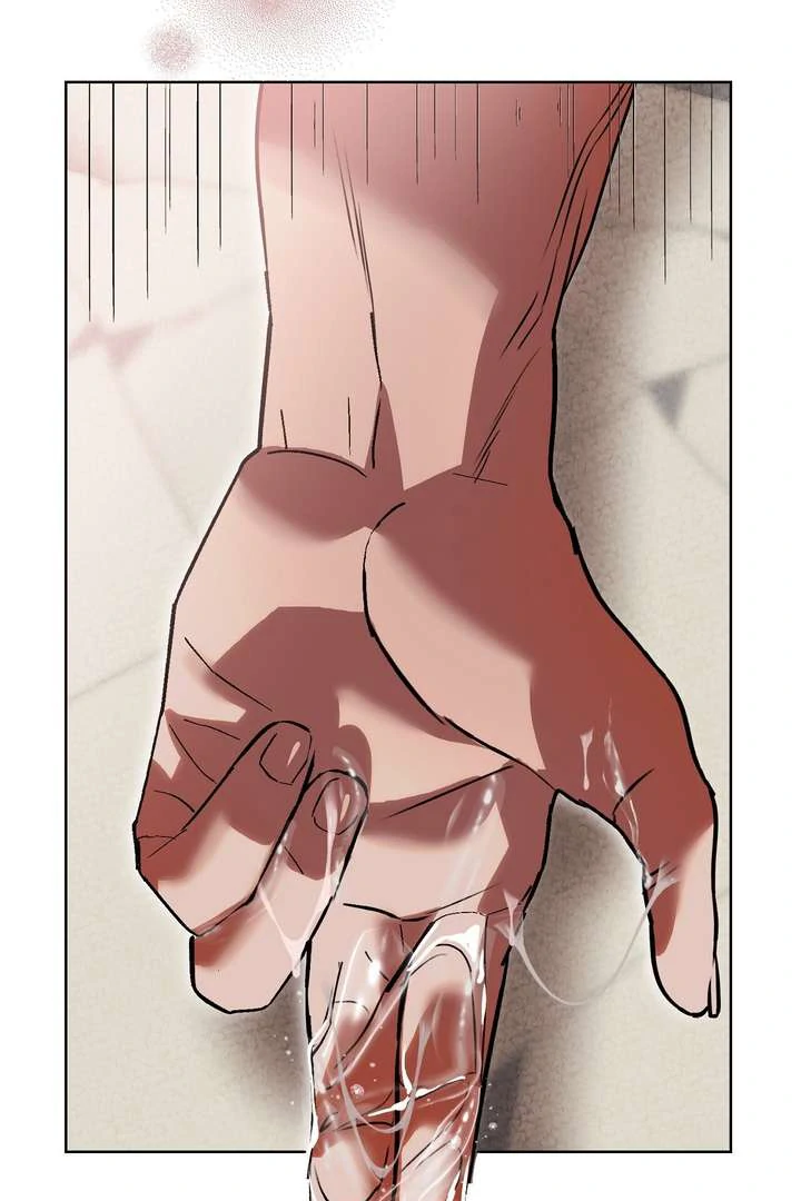 Aehwa Teahouse - Chapter 2 Page 81