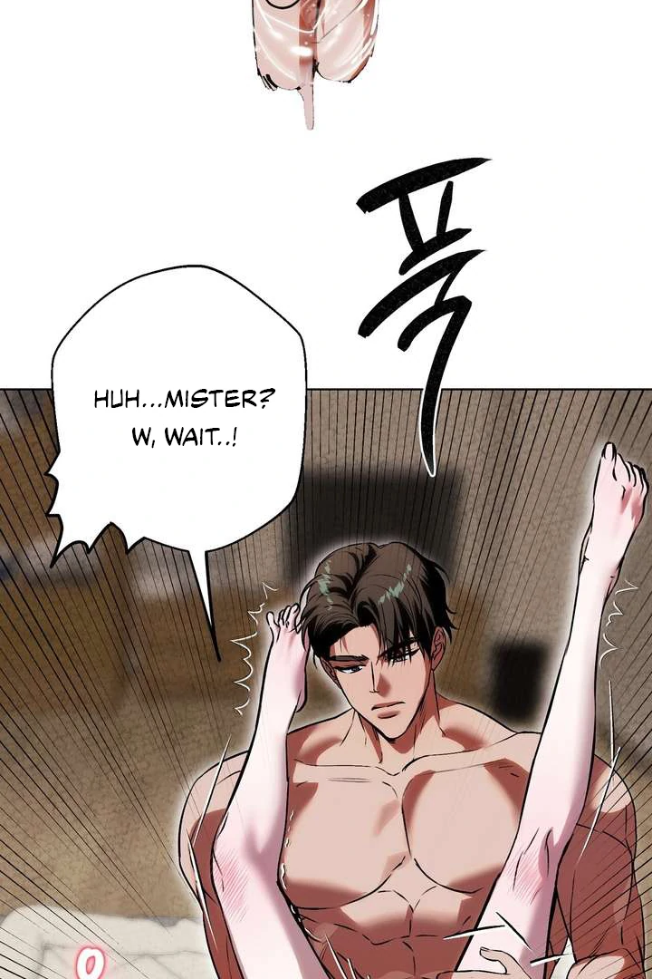 Aehwa Teahouse - Chapter 2 Page 82