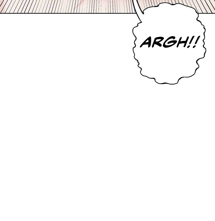 Aehwa Teahouse - Chapter 2 Page 84