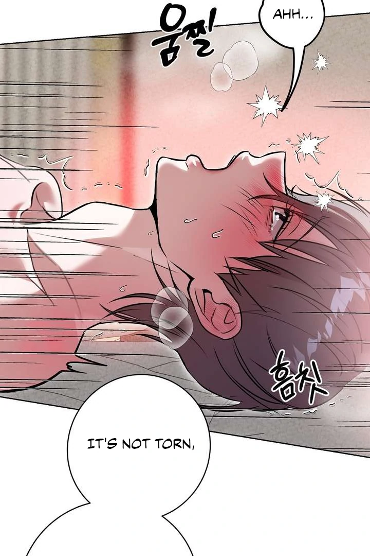 Aehwa Teahouse - Chapter 2 Page 86
