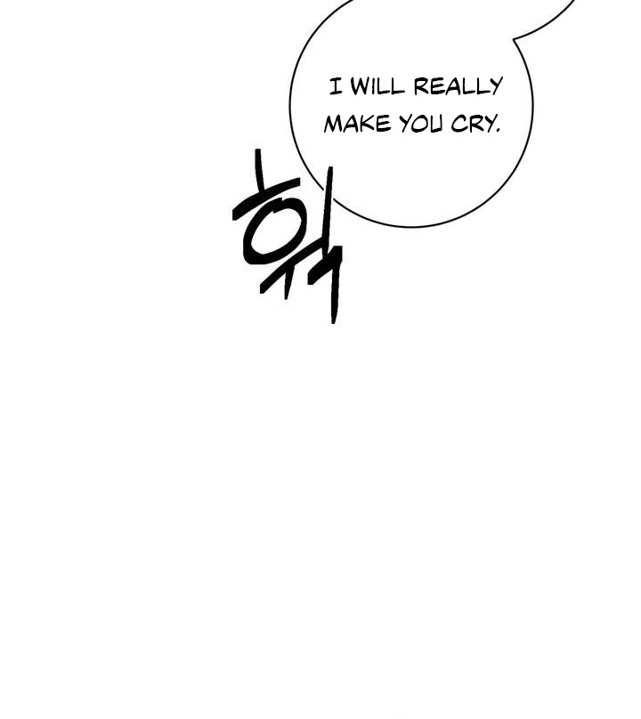 Aehwa Teahouse - Chapter 2 Page 91