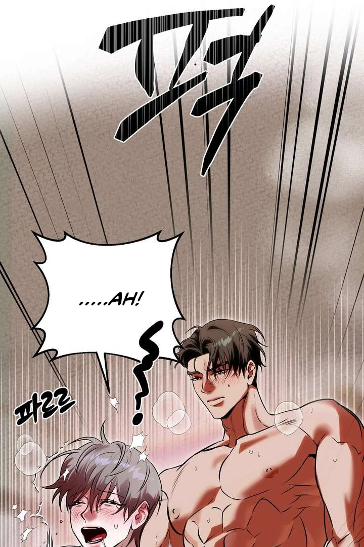 Aehwa Teahouse - Chapter 2 Page 92