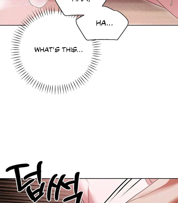 Aehwa Teahouse - Chapter 2 Page 96