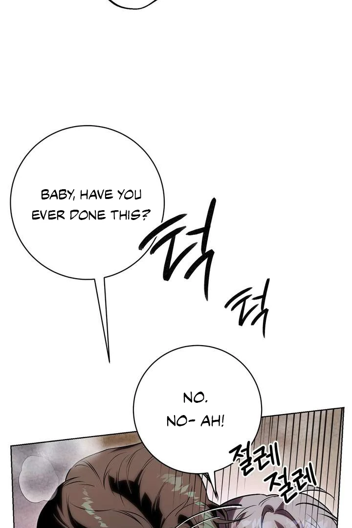 Aehwa Teahouse - Chapter 2 Page 100