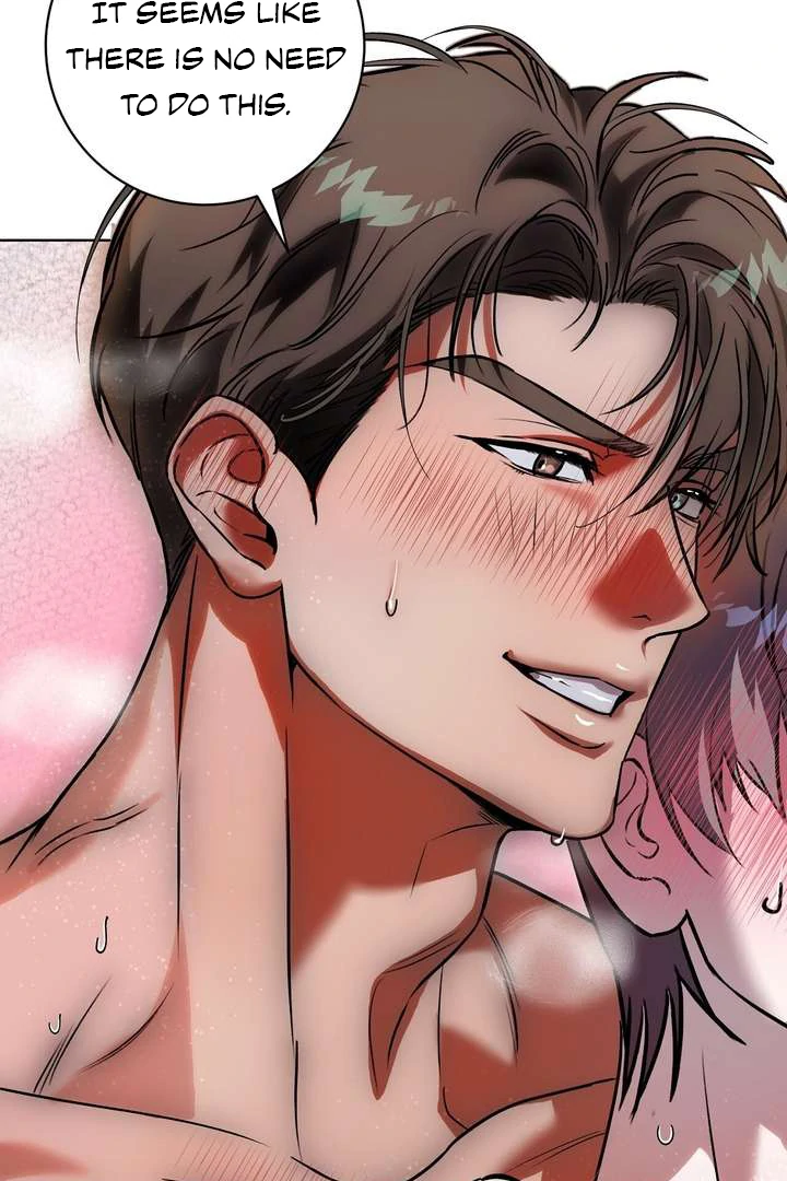Aehwa Teahouse - Chapter 2 Page 102