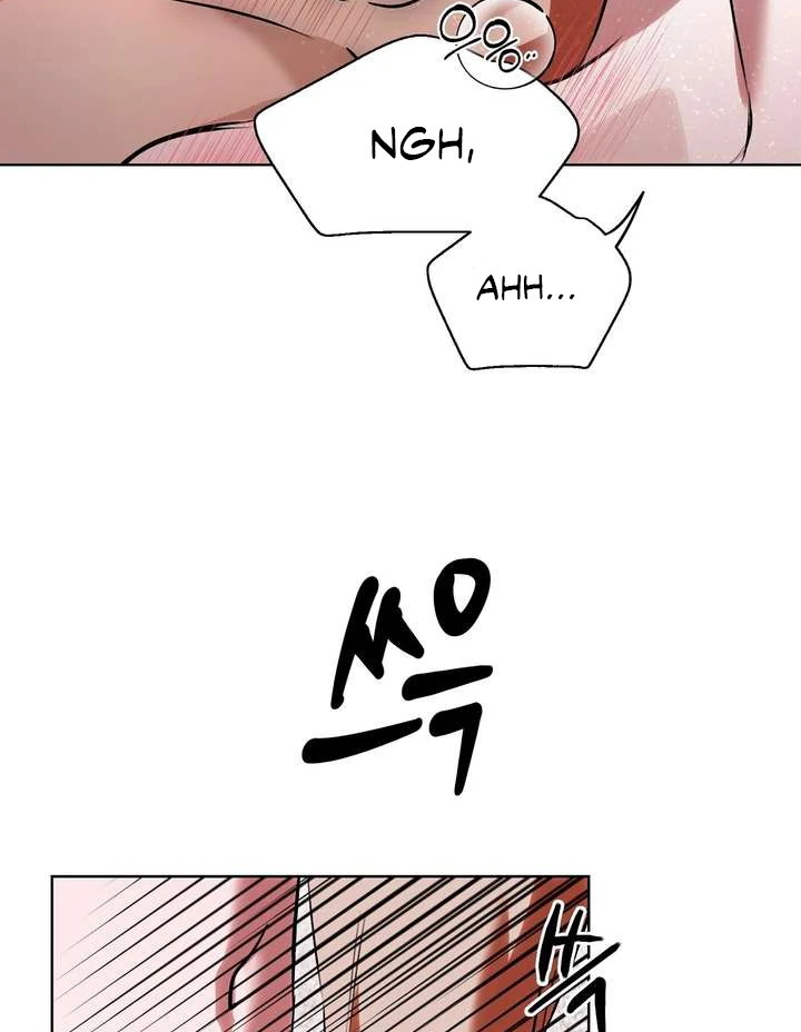 Aehwa Teahouse - Chapter 2 Page 103