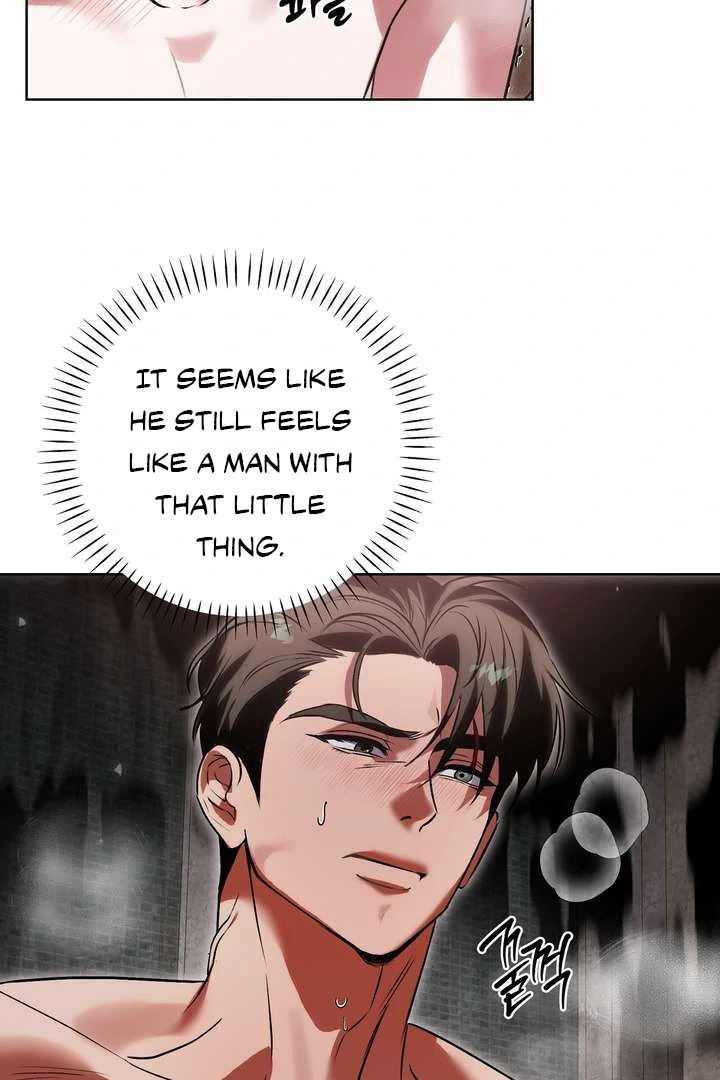 Aehwa Teahouse - Chapter 2 Page 107