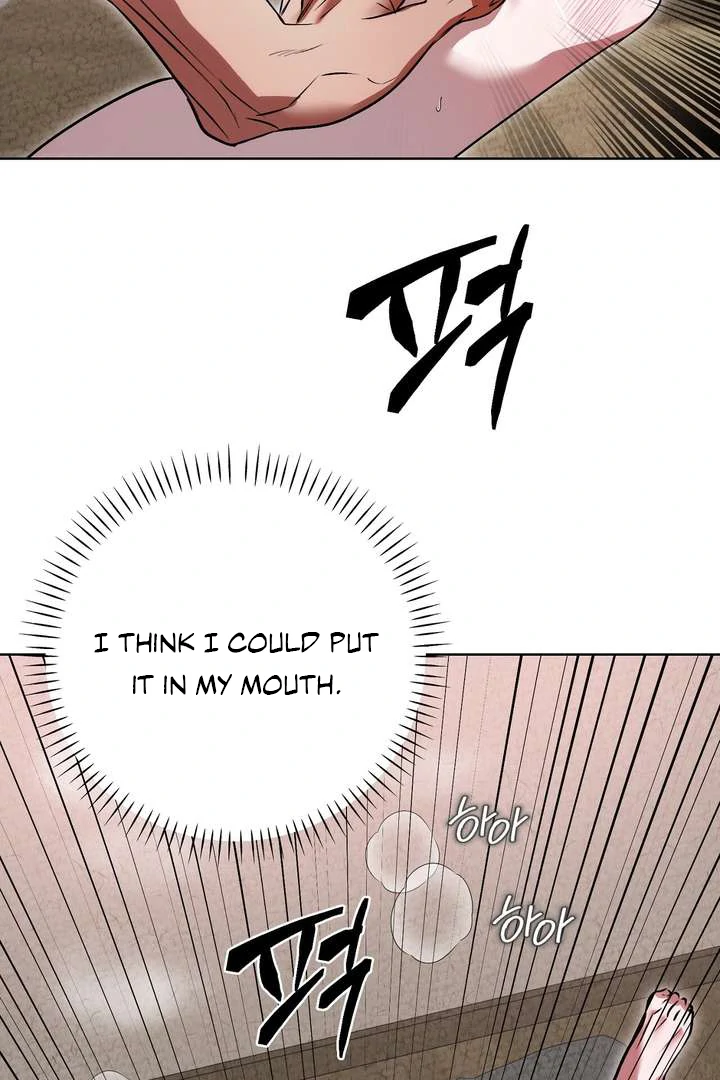 Aehwa Teahouse - Chapter 2 Page 109