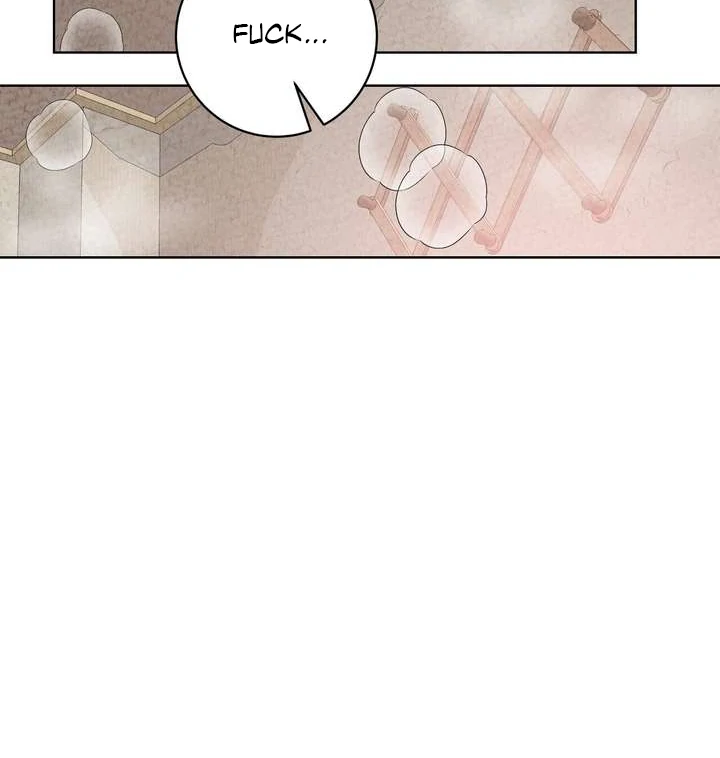 Aehwa Teahouse - Chapter 2 Page 112