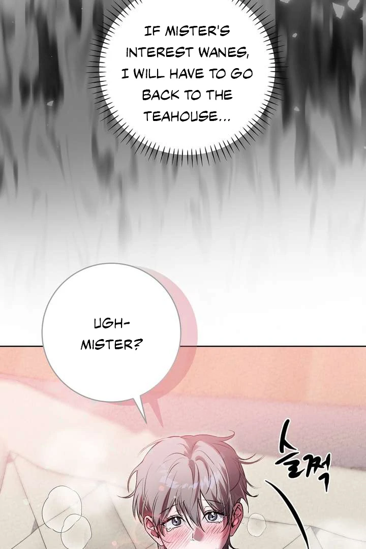 Aehwa Teahouse - Chapter 2 Page 115