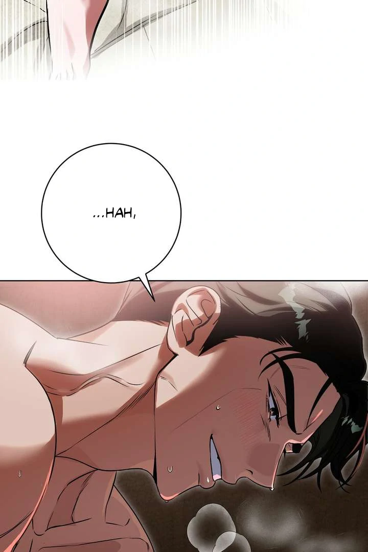 Aehwa Teahouse - Chapter 2 Page 117