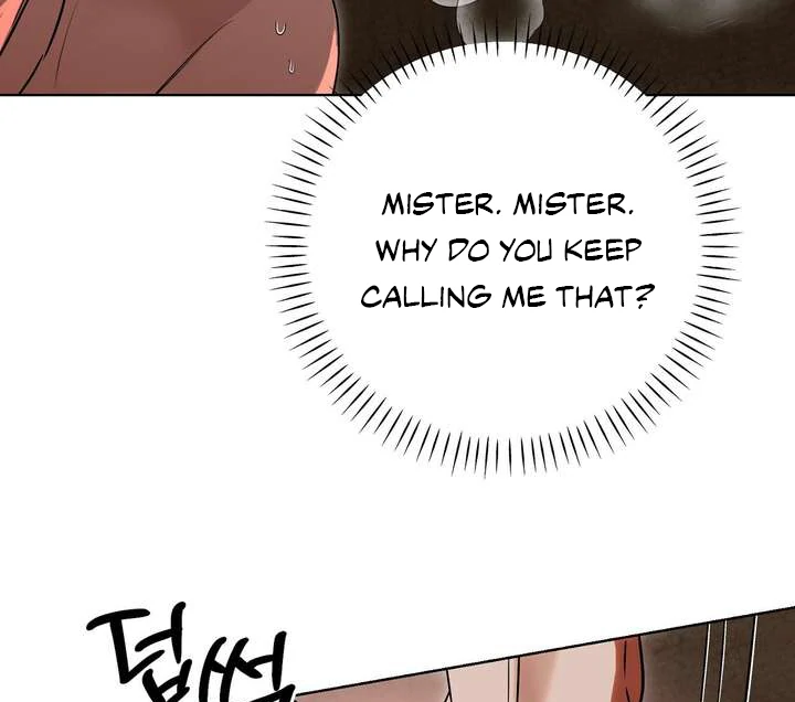 Aehwa Teahouse - Chapter 2 Page 118