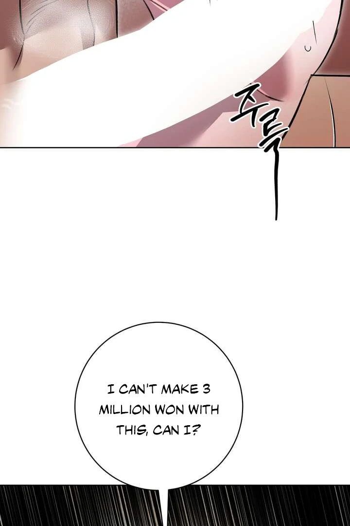 Aehwa Teahouse - Chapter 2 Page 123