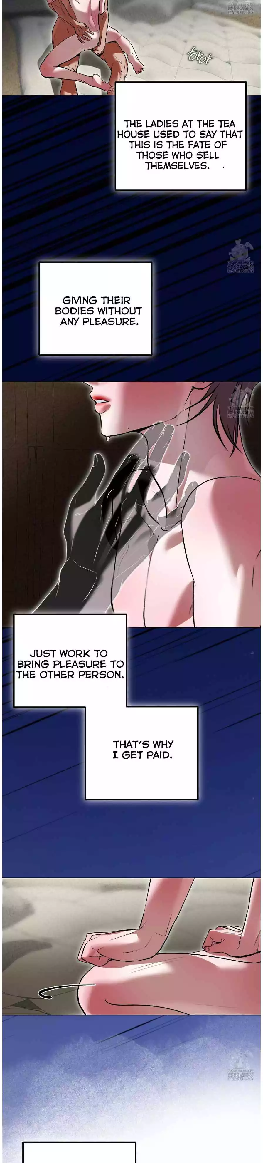 Aehwa Teahouse - Chapter 3 Page 3