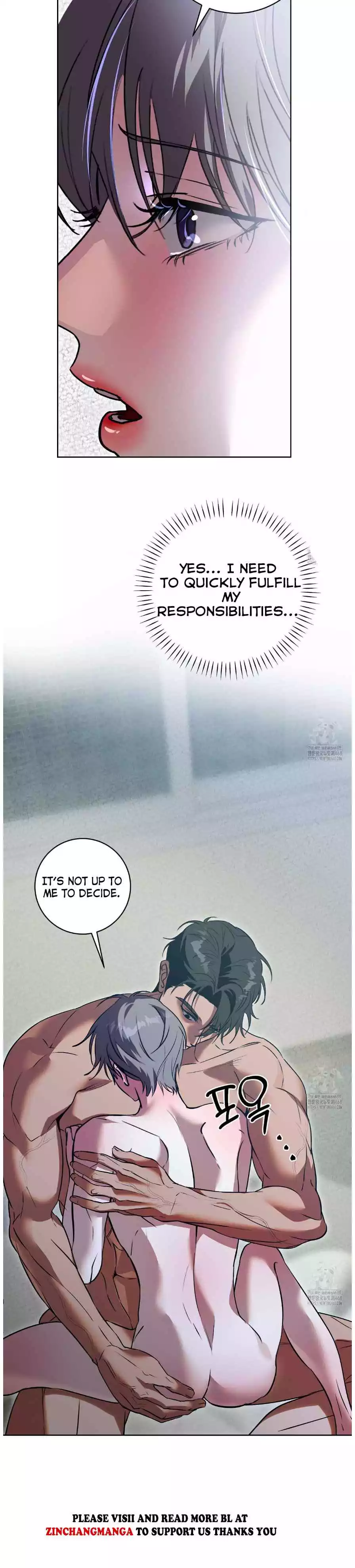 Aehwa Teahouse - Chapter 3 Page 6