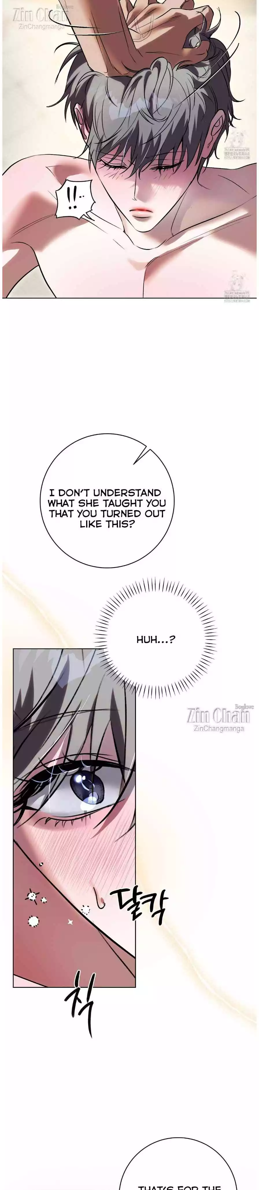 Aehwa Teahouse - Chapter 3 Page 9