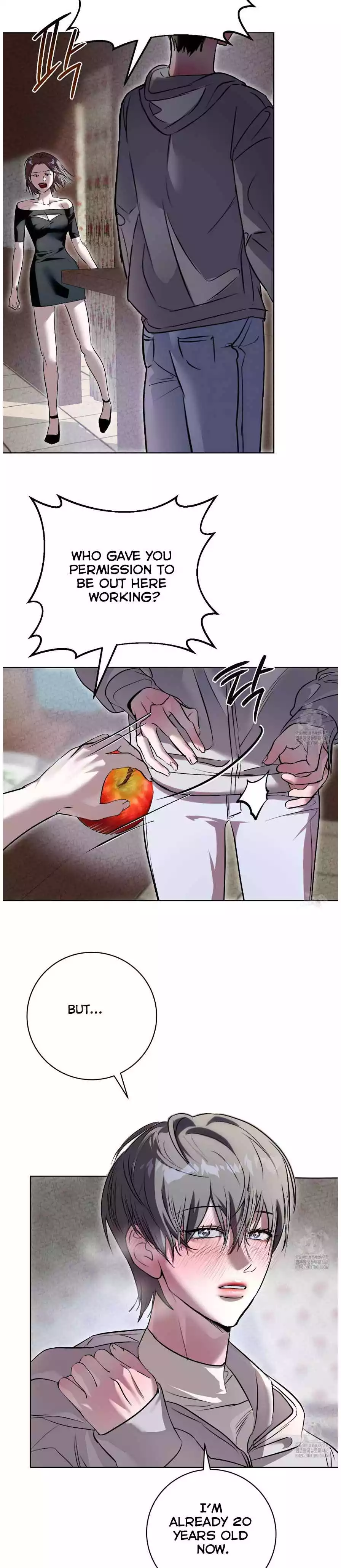 Aehwa Teahouse - Chapter 3 Page 12