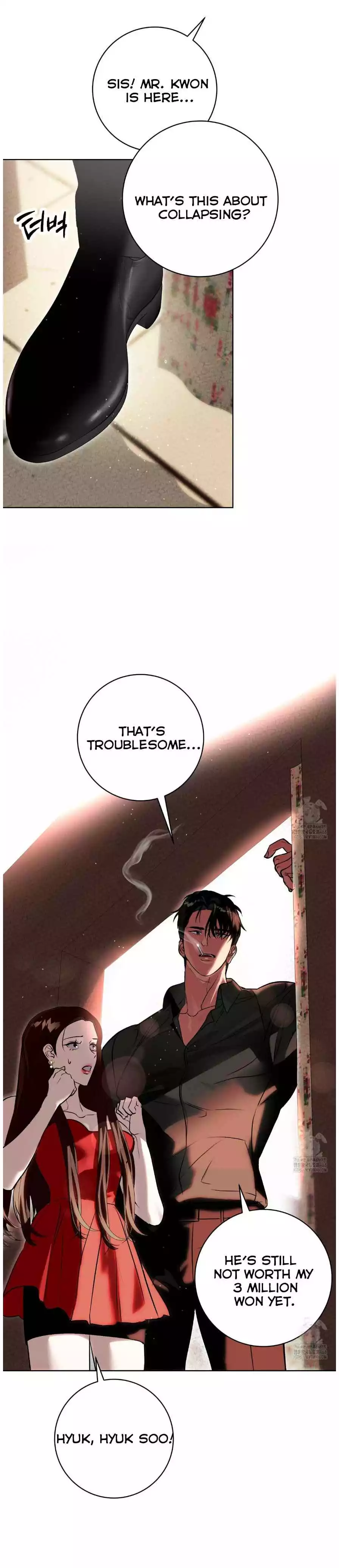 Aehwa Teahouse - Chapter 3 Page 17