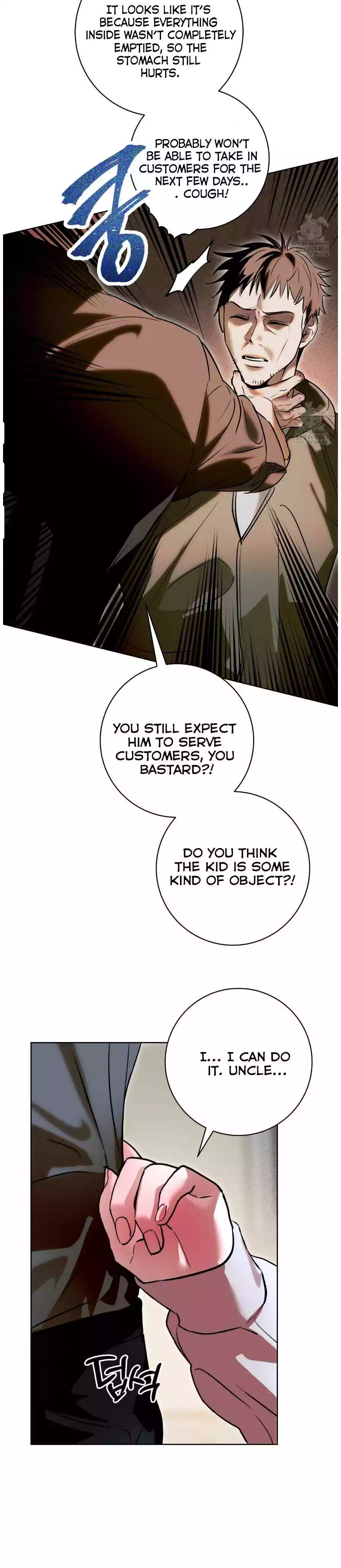 Aehwa Teahouse - Chapter 3 Page 21