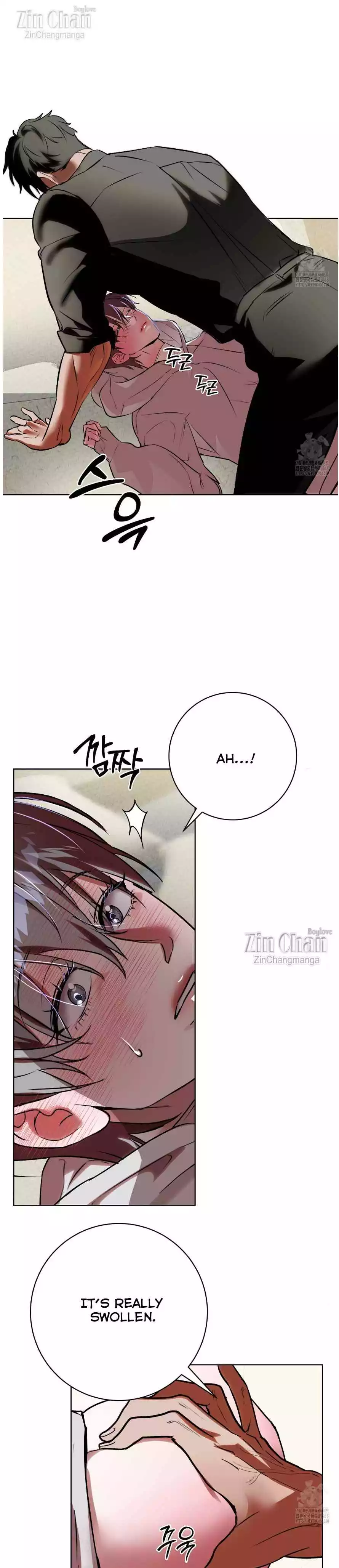 Aehwa Teahouse - Chapter 3 Page 29