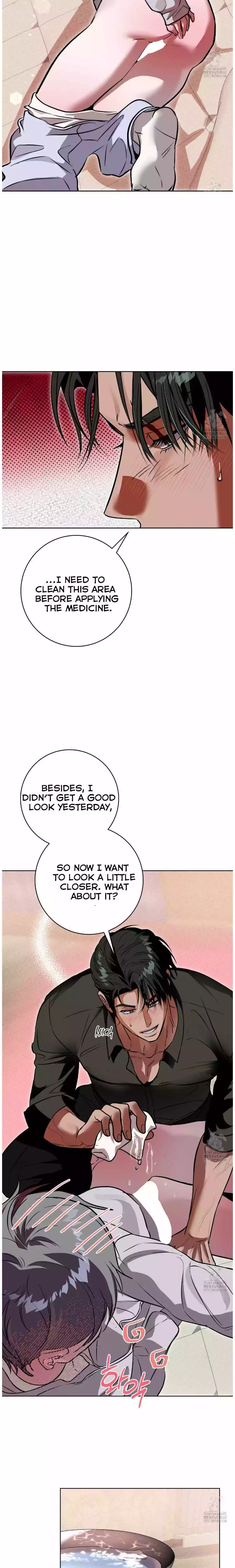 Aehwa Teahouse - Chapter 3 Page 31