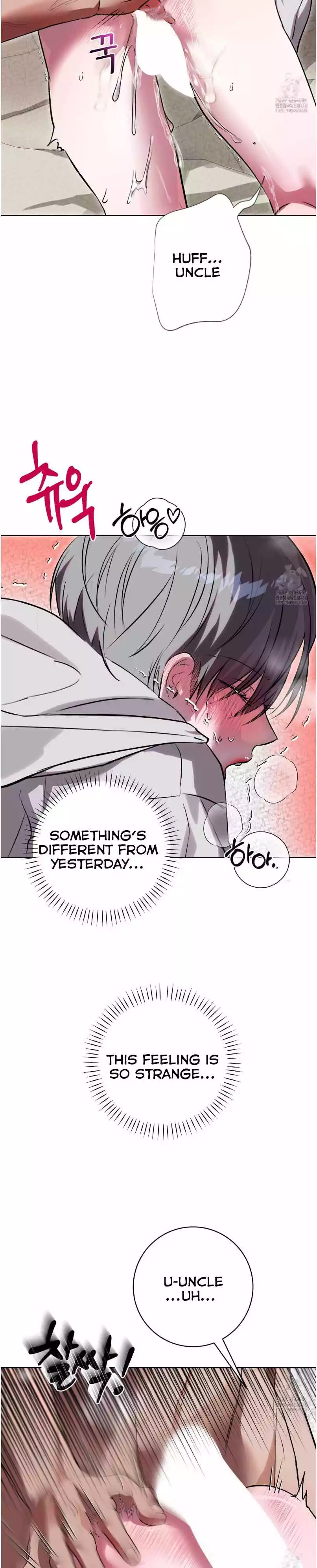 Aehwa Teahouse - Chapter 4 Page 6