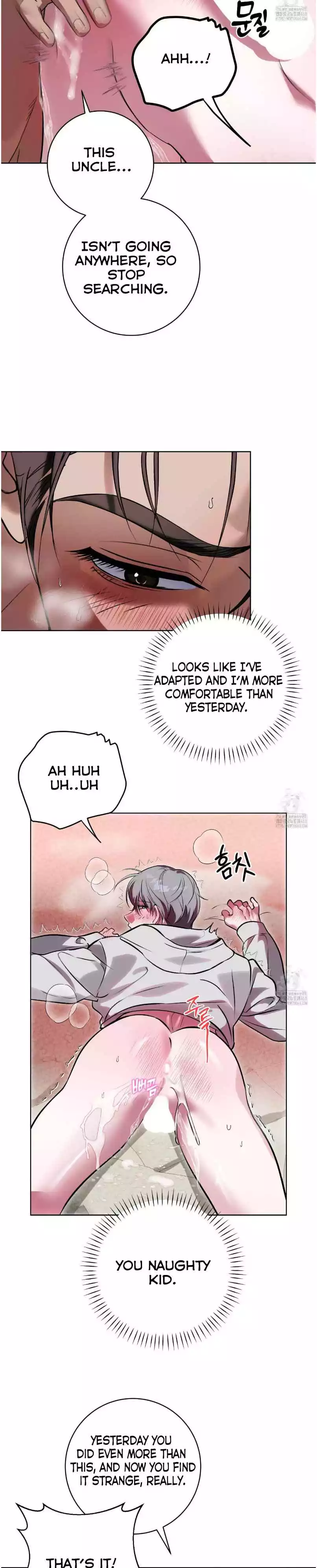 Aehwa Teahouse - Chapter 4 Page 7