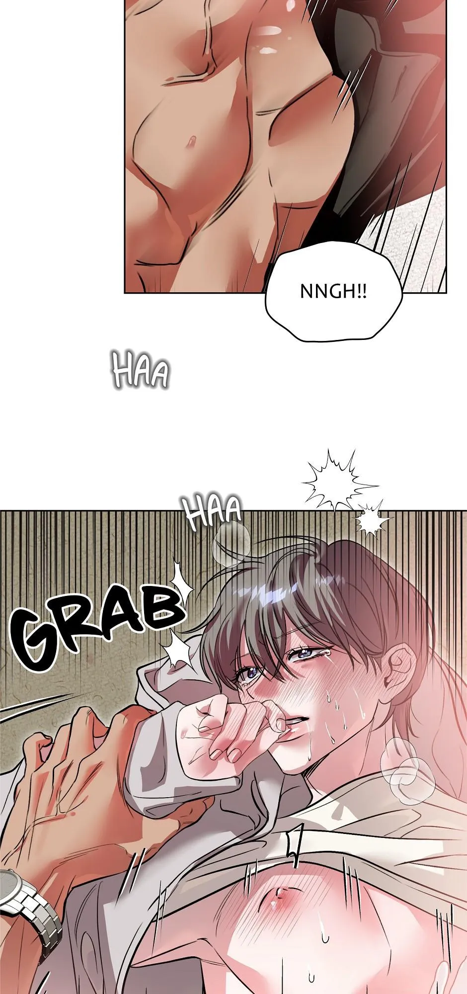 Aehwa Teahouse - Chapter 5.1 Page 14
